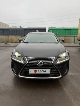 Lexus Nx300