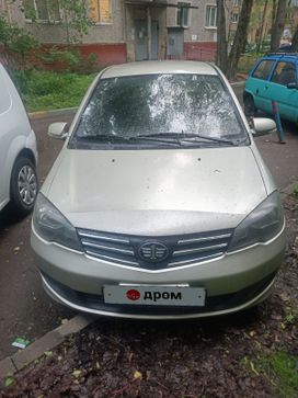 FAW V5