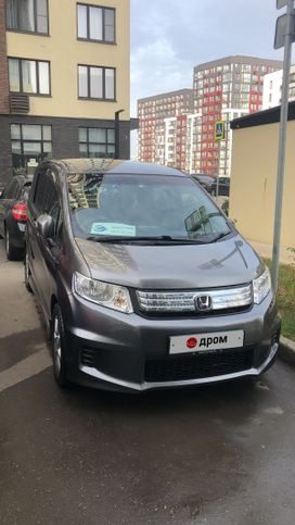 Honda Freed Spike
