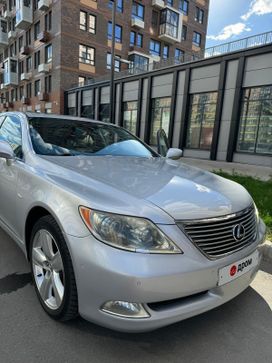 Lexus Ls460