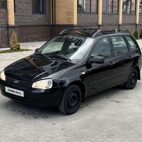 Lada Kalina