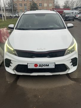 Kia Rio X-Line