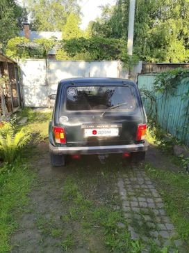 Lada 2121 4X4 Niva
