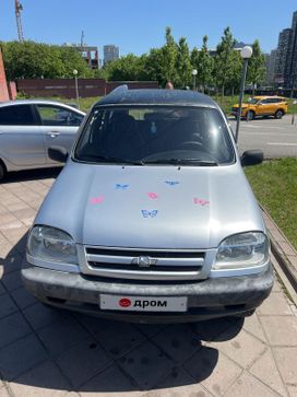 Chevrolet Niva