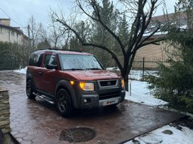 Honda Element