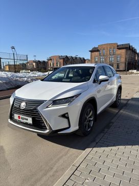 Lexus Rx300