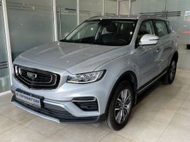 Belgee X70