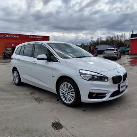 BMW 2-Series Gran Tourer