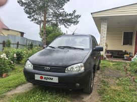 Lada Kalina