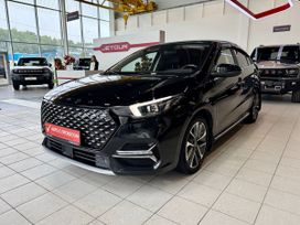 Omoda S5