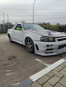 Nissan Skyline