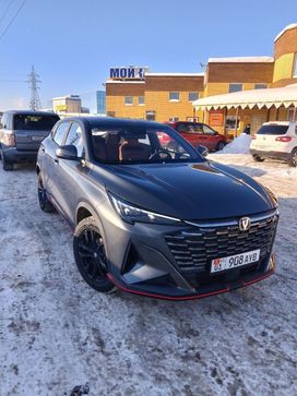 Changan X5 Plus