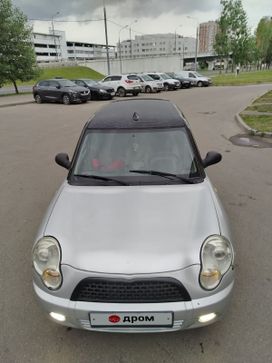 Lifan Smily