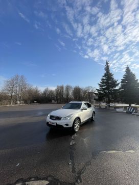 Infiniti EX25