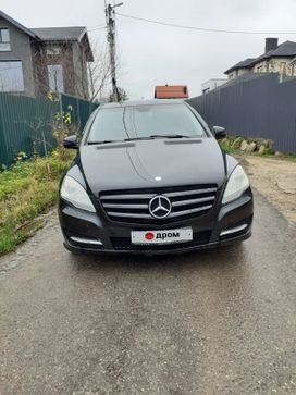 Mercedes-Benz R-Class
