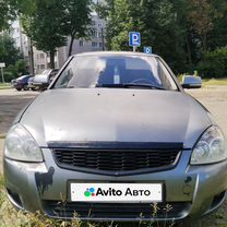Lada Priora