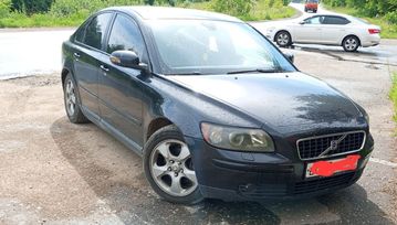 Volvo S40