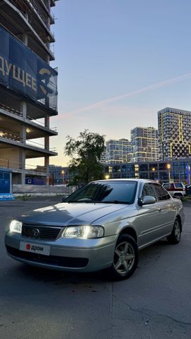 Nissan Sunny