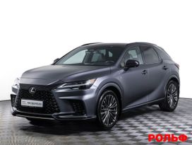 Lexus Rx500H