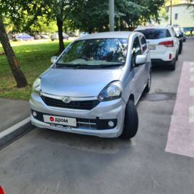 Daihatsu Mira E-S