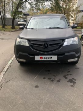 Acura Mdx
