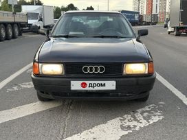 Audi 80
