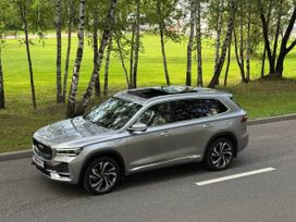Geely Monjaro