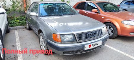 Audi 100