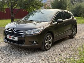 Citroen DS4