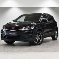 Belgee X50