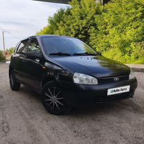 Lada Kalina