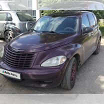 Chrysler PT