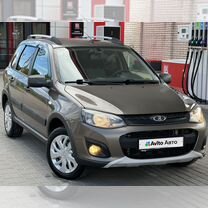 Lada Kalina