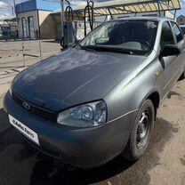 Lada Kalina
