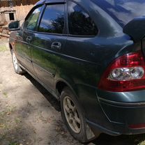 Lada Priora