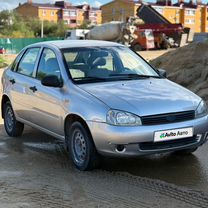 Lada Kalina