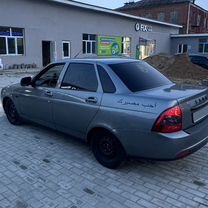 Lada Priora