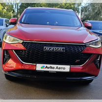 Haval F7x