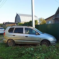 Mitsubishi Space