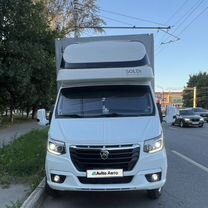 GAZ ГАЗель