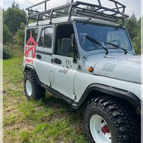 UAZ 31519