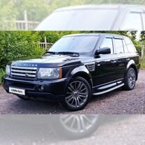 Land Rover Range