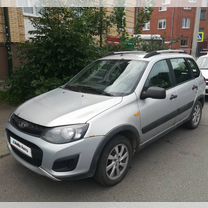 Lada Kalina