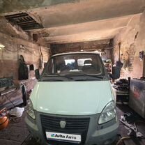 GAZ ГАЗель