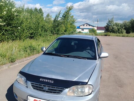 Kia Spectra