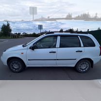 Lada Kalina