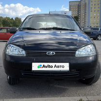 Lada Kalina