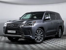 Lexus Lx570