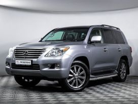 Lexus Lx570