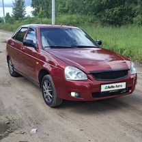 Lada Priora